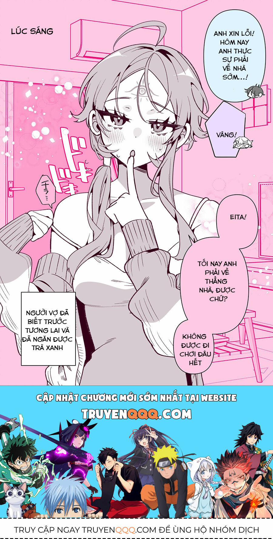 Vợ Tôi Có Thể Nhìn Thấy Tương Lai 97 trang 1