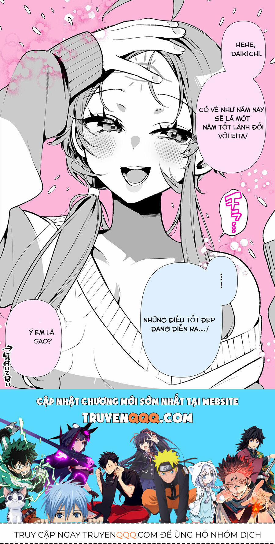 Vợ Tôi Có Thể Nhìn Thấy Tương Lai 99 trang 1