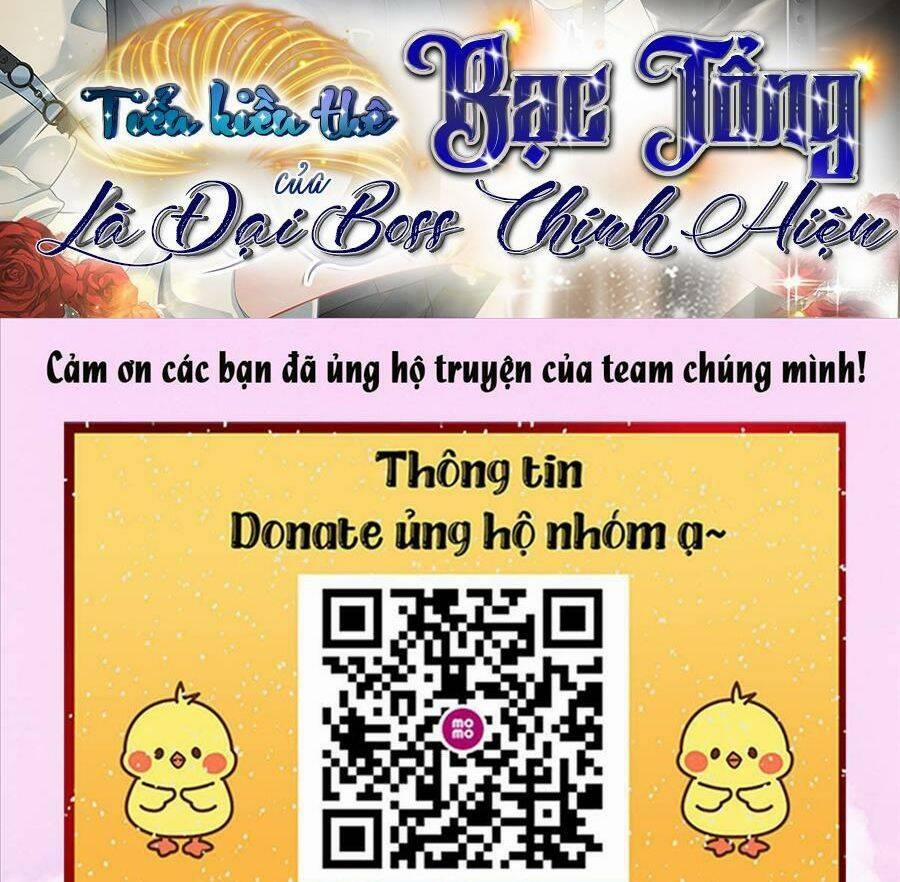 Vợ Tôi Là Boss Ngầm Đầy Quyền Lực 17 trang 1