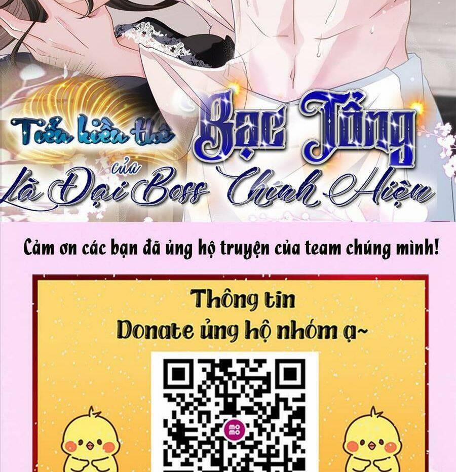 Vợ Tôi Là Boss Ngầm Đầy Quyền Lực 25 trang 1