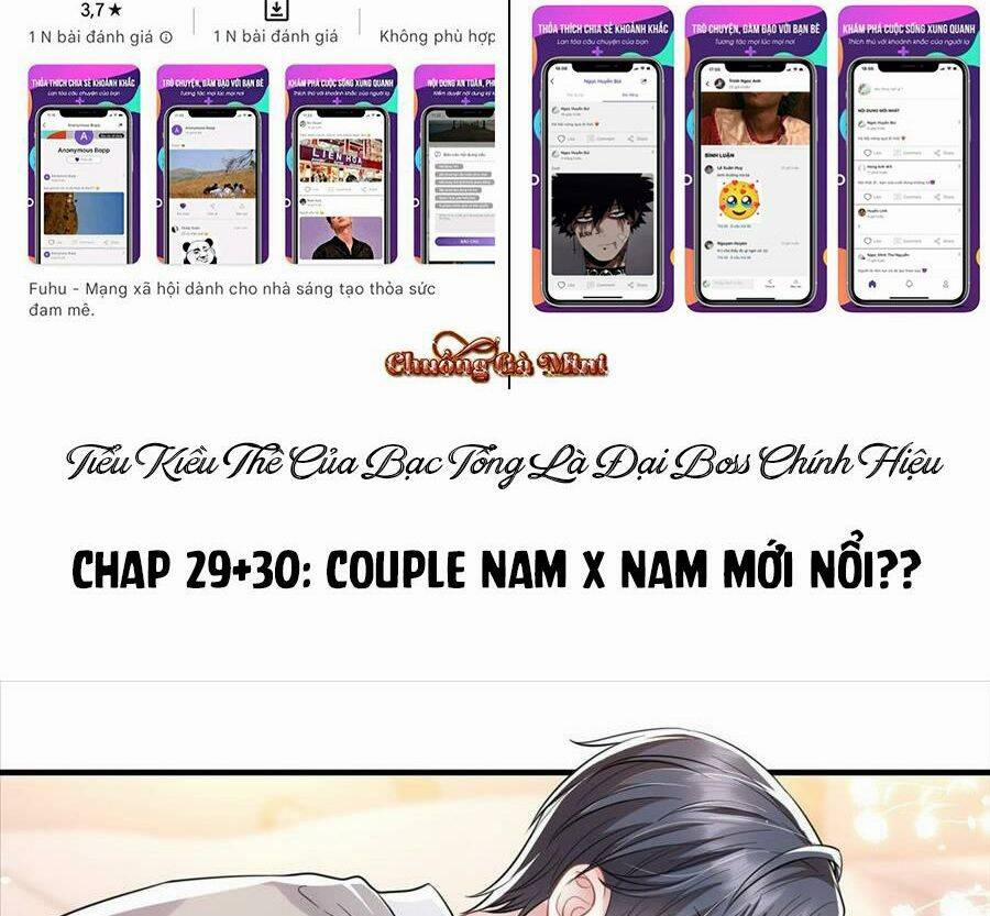 Vợ Tôi Là Boss Ngầm Đầy Quyền Lực 29 trang 3