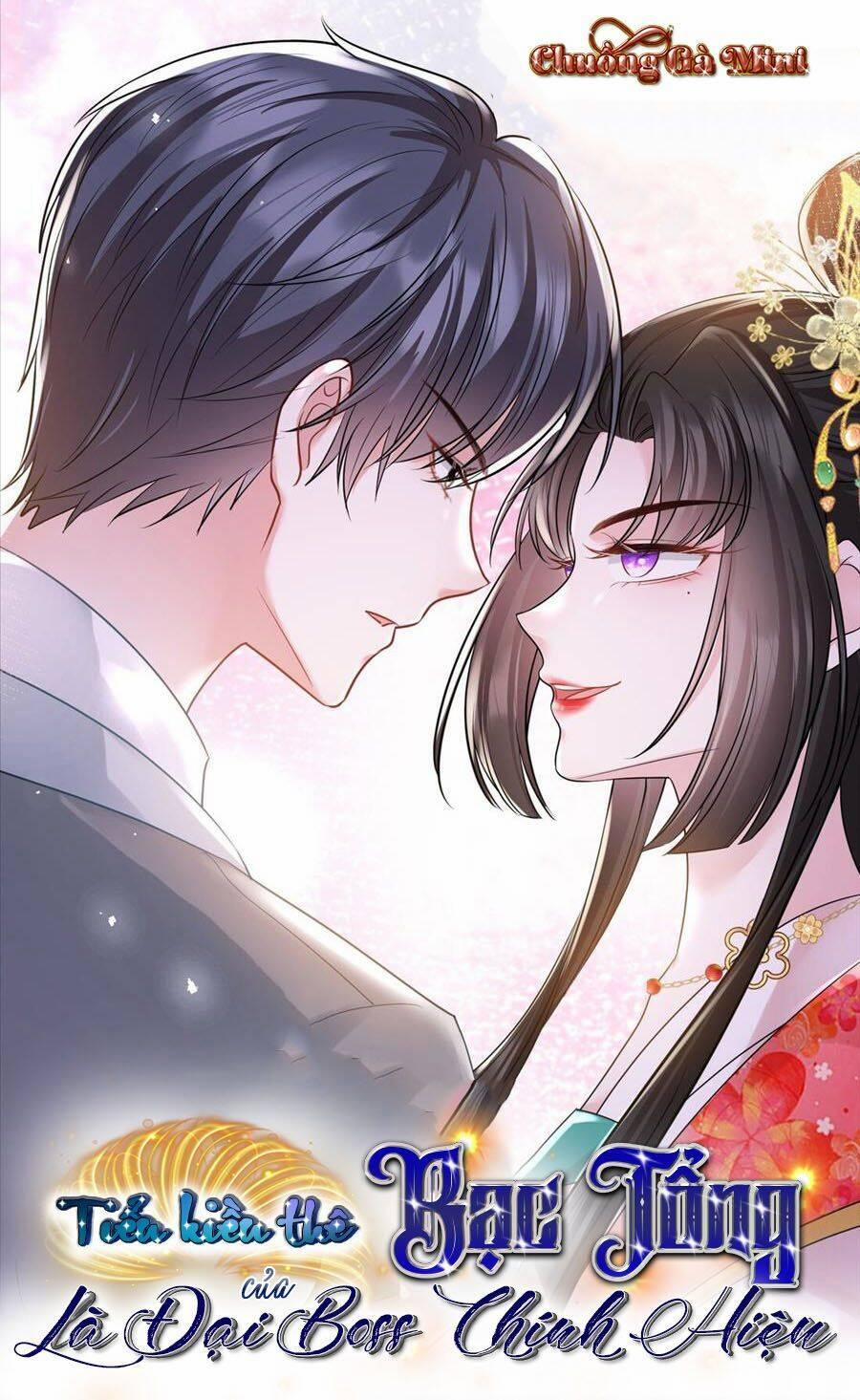 Vợ Tôi Là Boss Ngầm Đầy Quyền Lực 37 trang 0