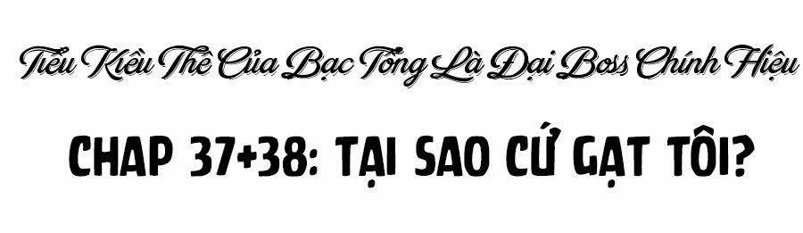 Vợ Tôi Là Boss Ngầm Đầy Quyền Lực 37 trang 22