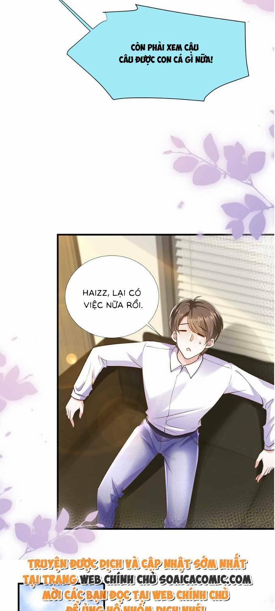 Vợ Tôi Là Boss Ngầm Đầy Quyền Lực 47 trang 12