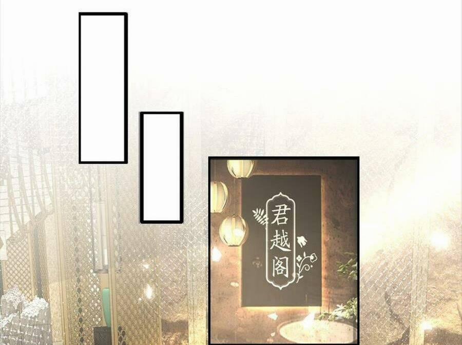 Vợ Tôi Là Boss Ngầm Đầy Quyền Lực 53 trang 49