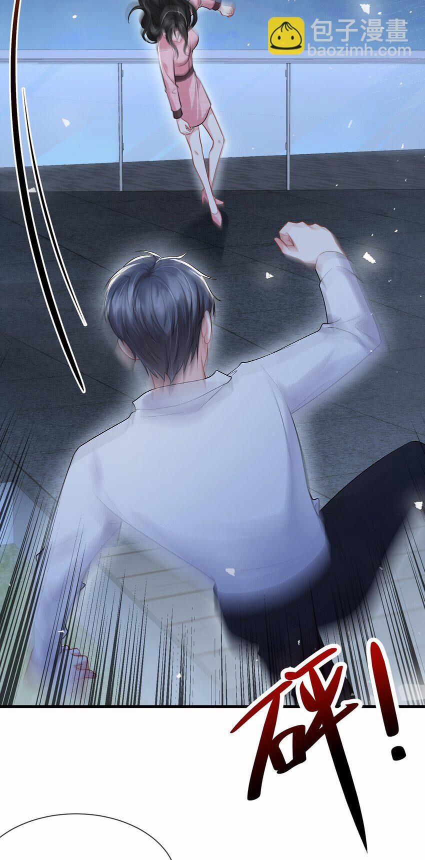 Vợ Tôi Là Boss Ngầm Đầy Quyền Lực 58 trang 37