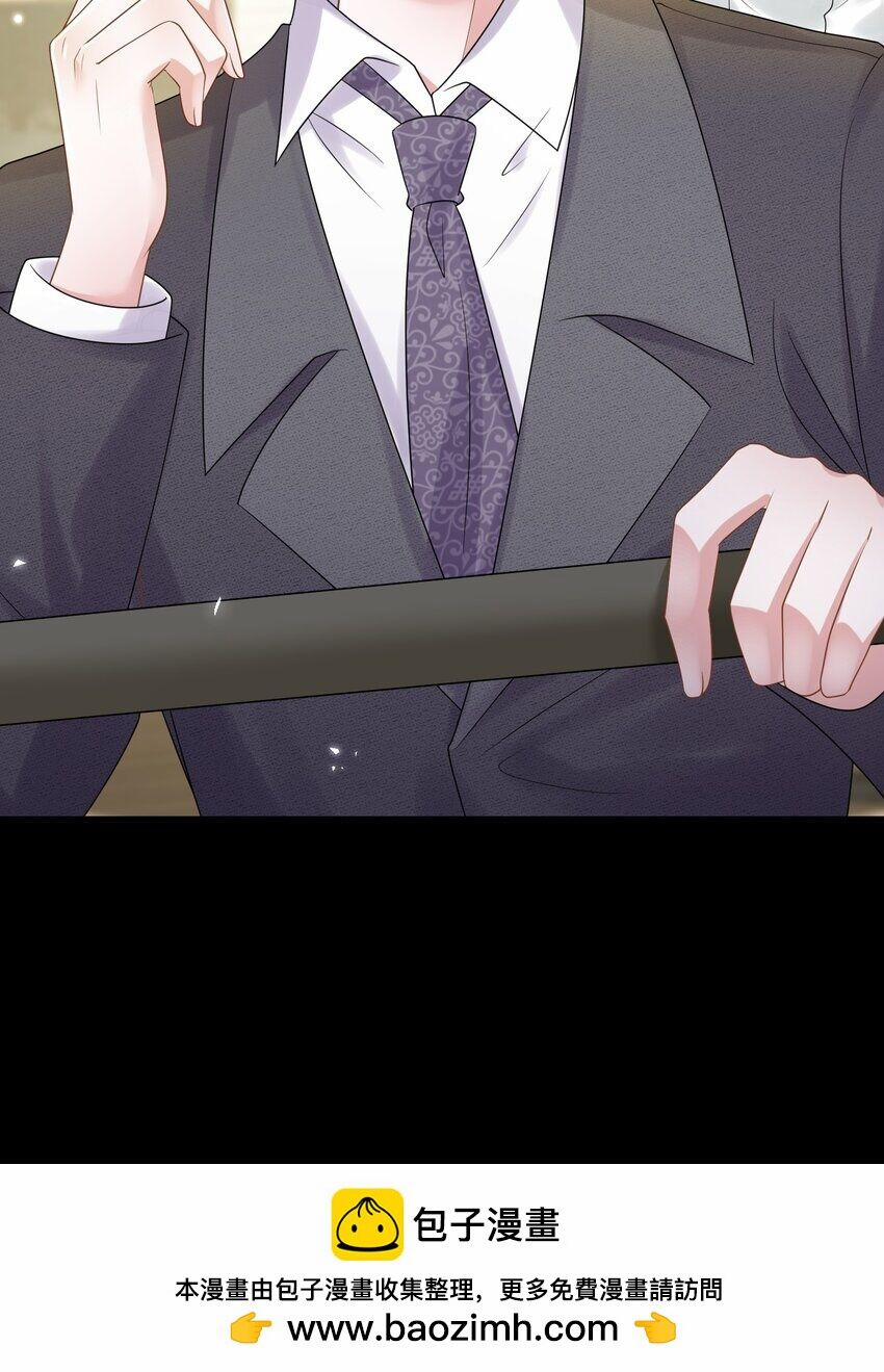 Vợ Tôi Là Boss Ngầm Đầy Quyền Lực 61.5 trang 20