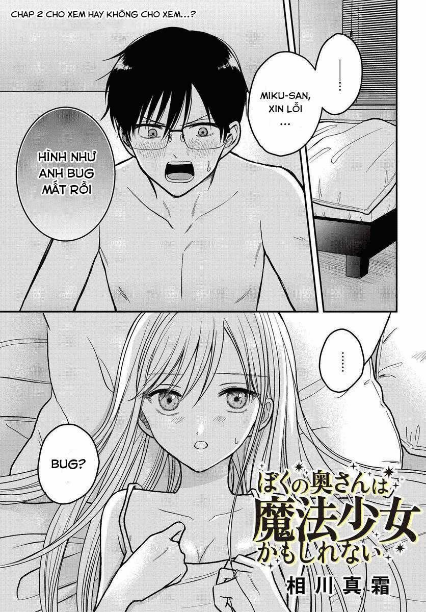 Vợ Tôi Là Ma Pháp Thiếu Nữ 2 trang 0