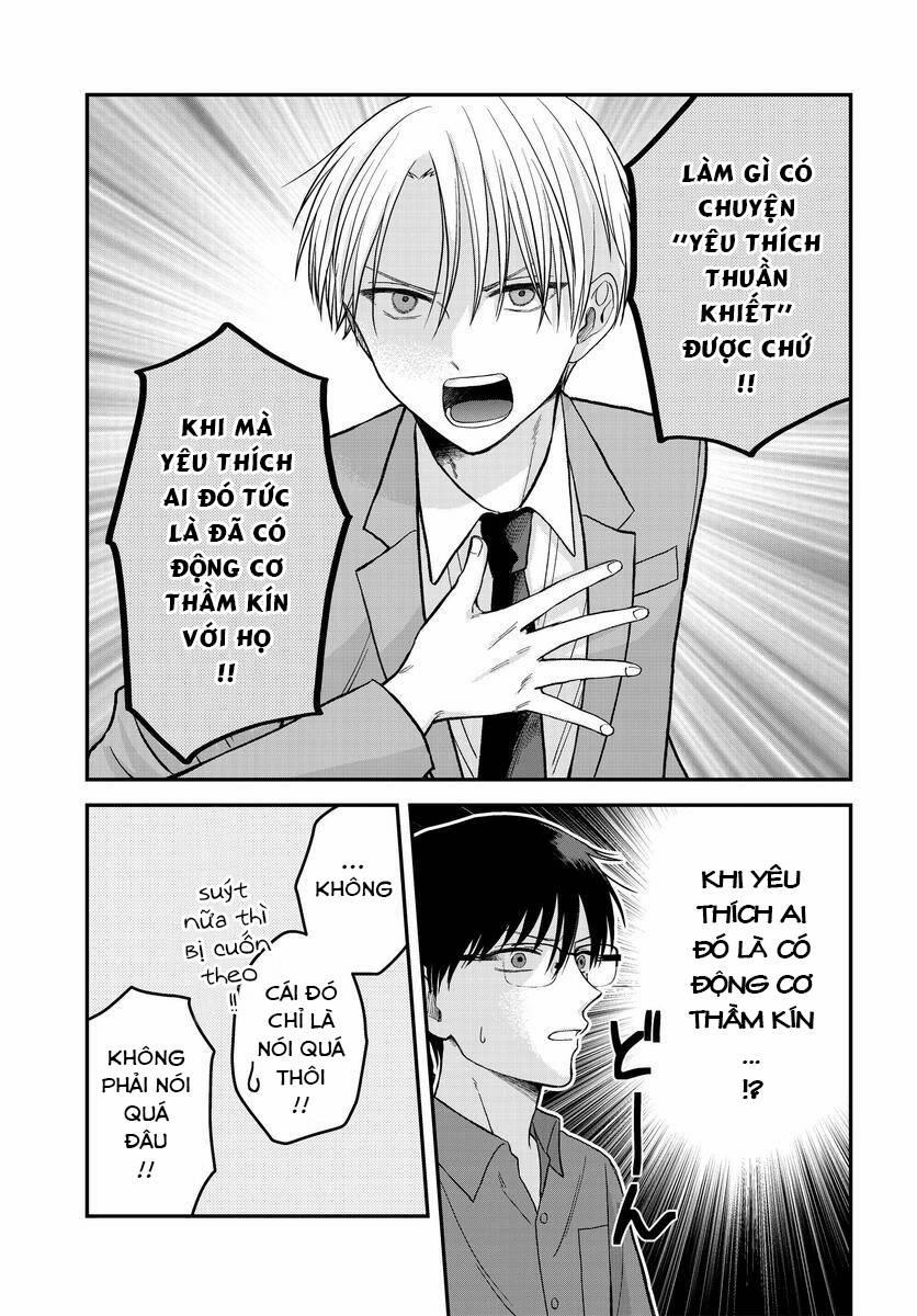 Vợ Tôi Là Ma Pháp Thiếu Nữ 4.1 trang 8