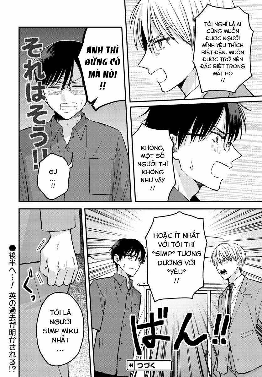 Vợ Tôi Là Ma Pháp Thiếu Nữ 4.1 trang 9