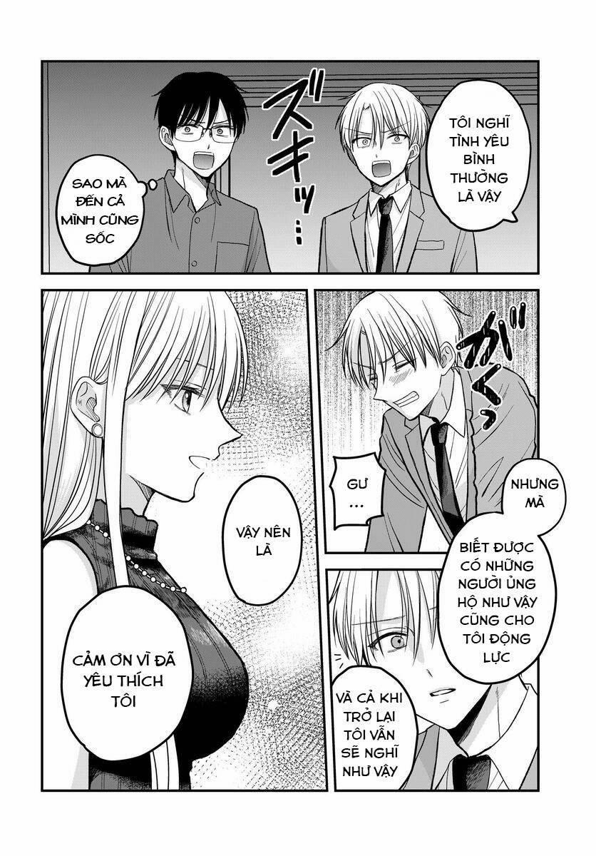 Vợ Tôi Là Ma Pháp Thiếu Nữ 4.2 trang 1