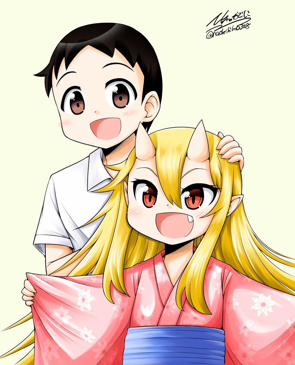 Vợ Tôi Là Một Oni 2 trang 5