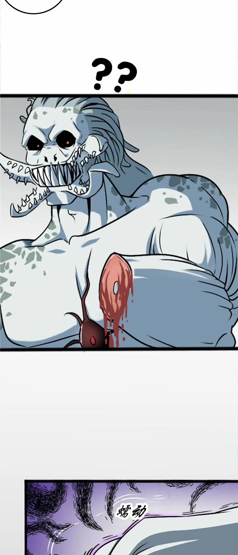 Vợ Tôi Là Quỷ Vương 1 trang 14