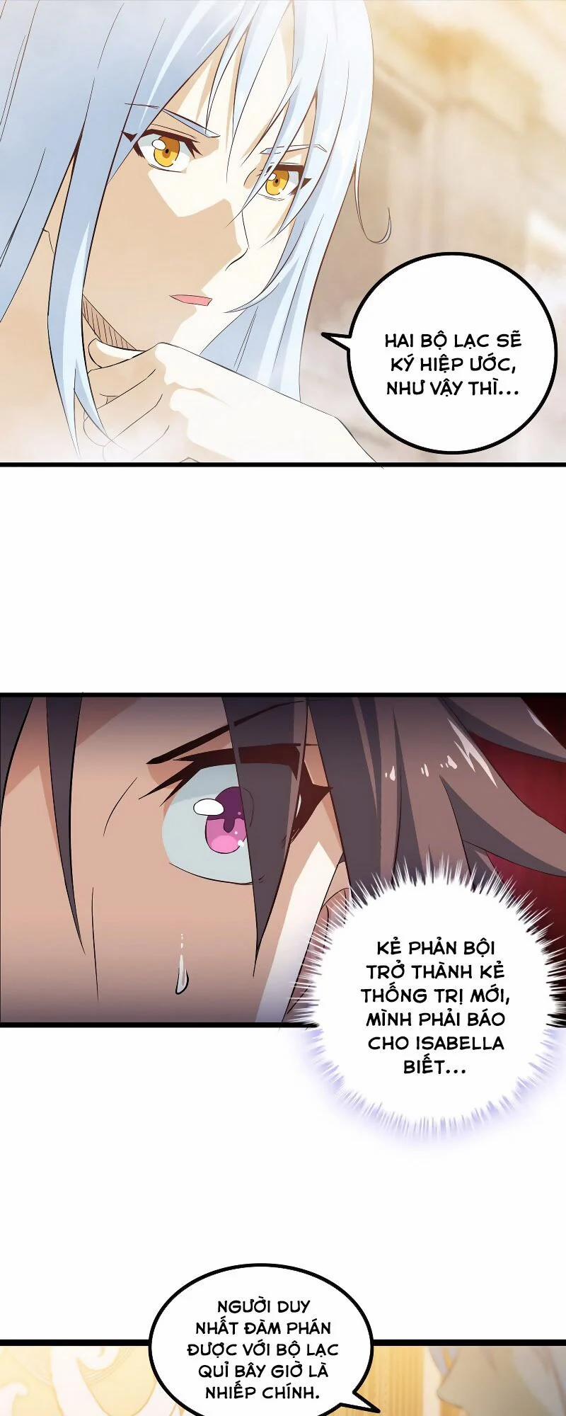 Vợ Tôi Là Quỷ Vương 12 trang 16