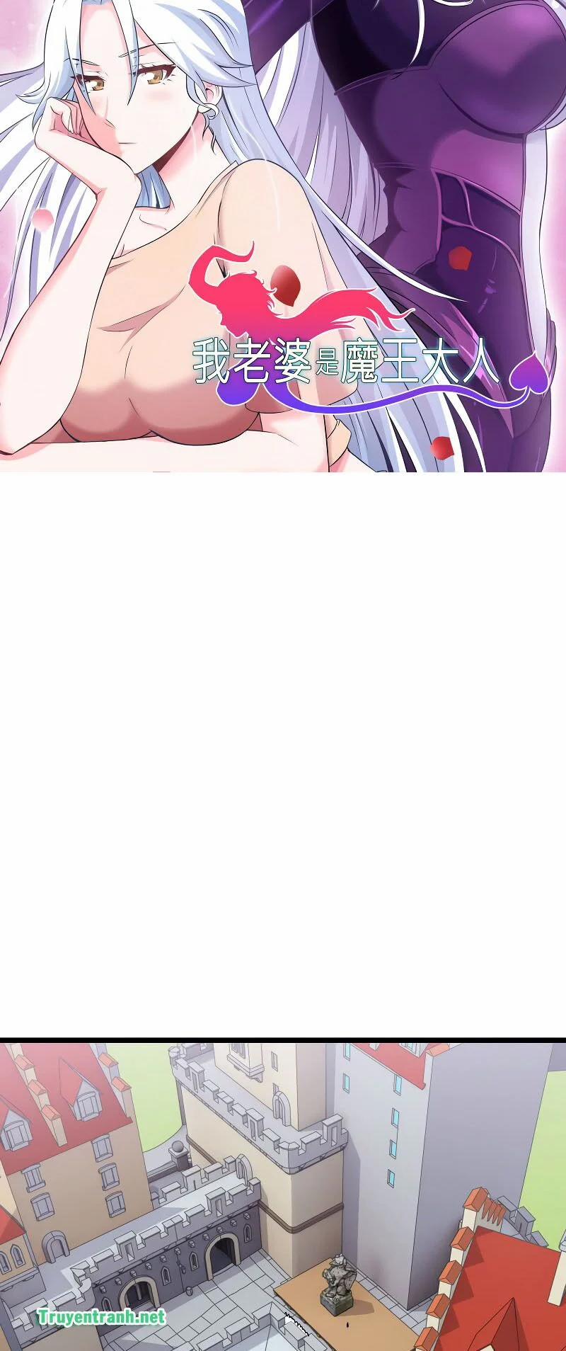 Vợ Tôi Là Quỷ Vương 17 trang 2