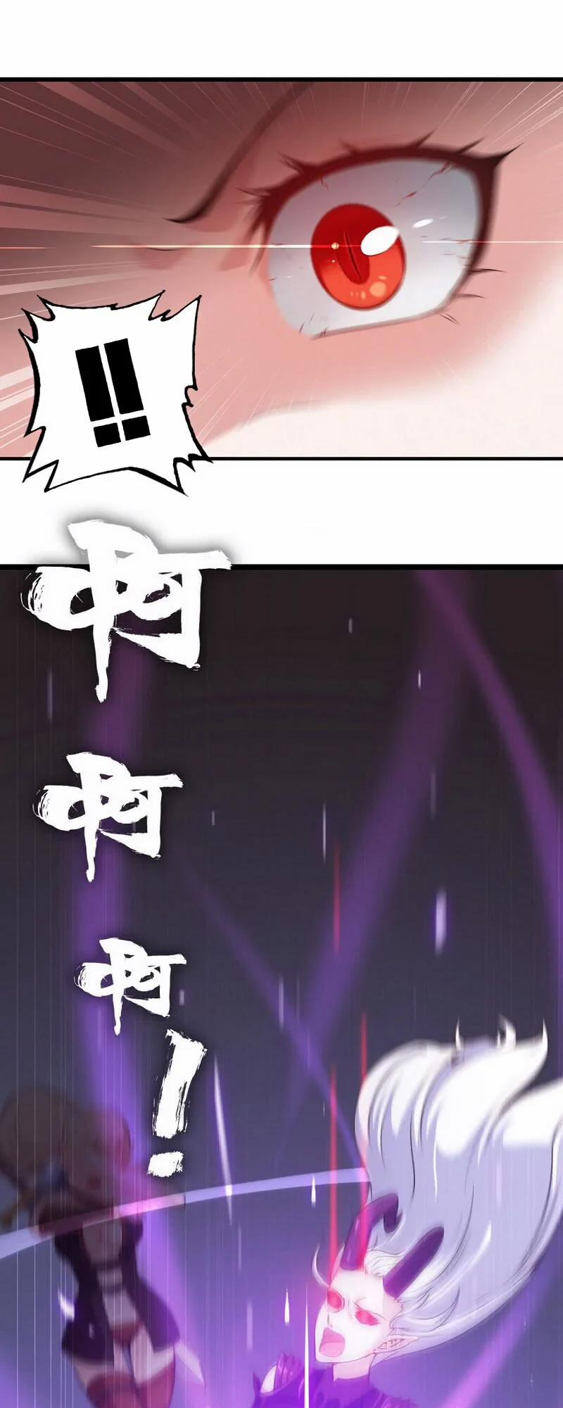 Vợ Tôi Là Quỷ Vương 3 trang 14