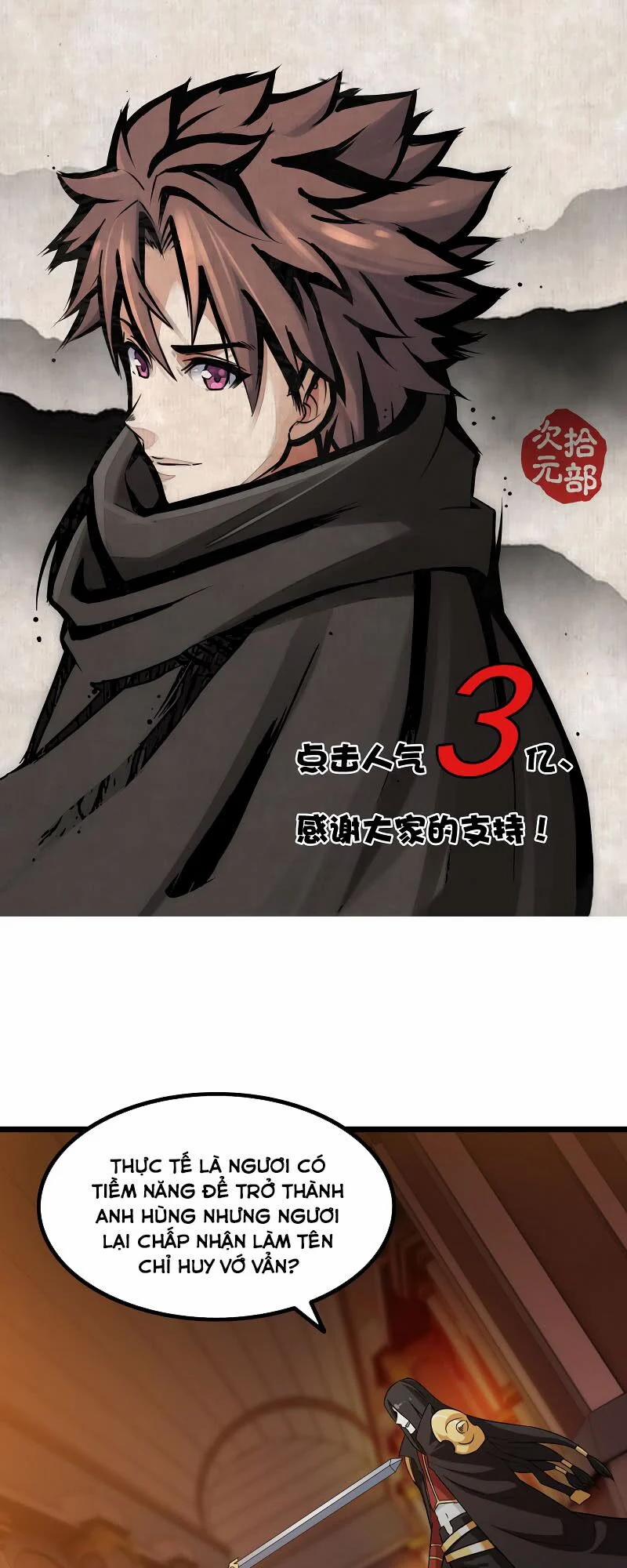 Vợ Tôi Là Quỷ Vương 31 trang 1