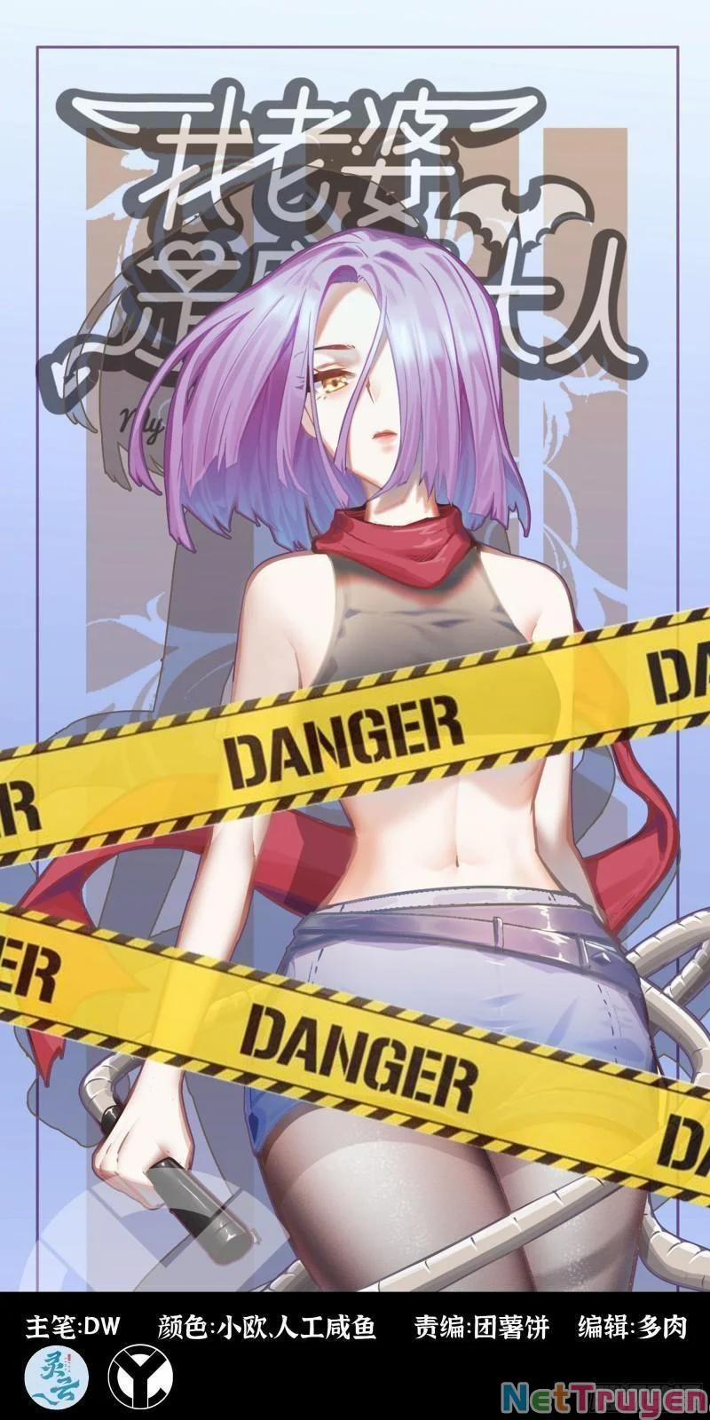 Vợ Tôi Là Quỷ Vương 369 trang 0