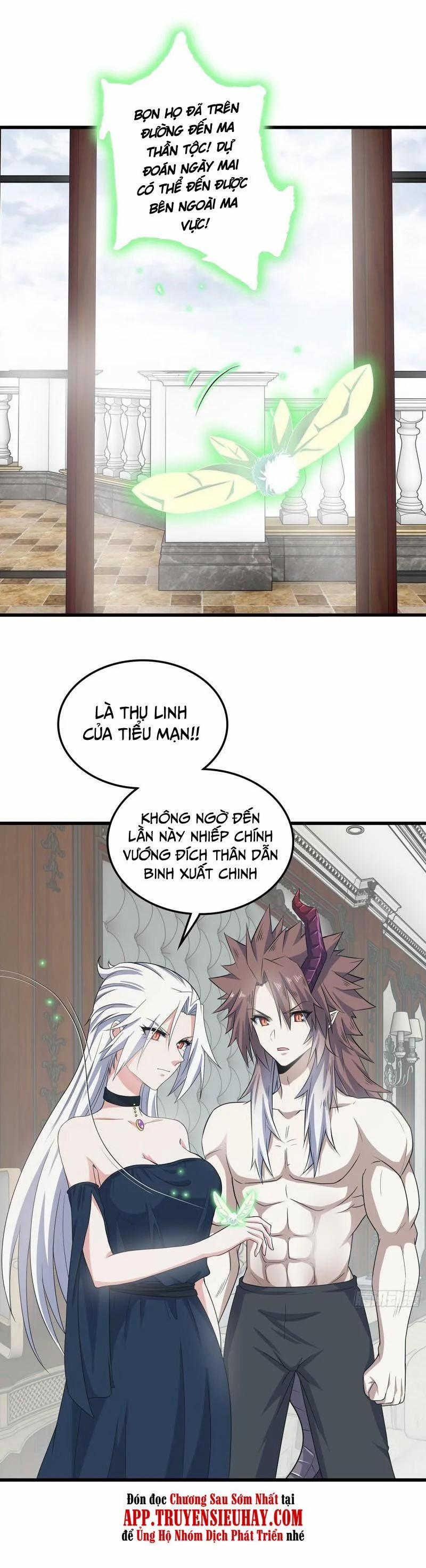 Vợ Tôi Là Quỷ Vương 374 trang 14