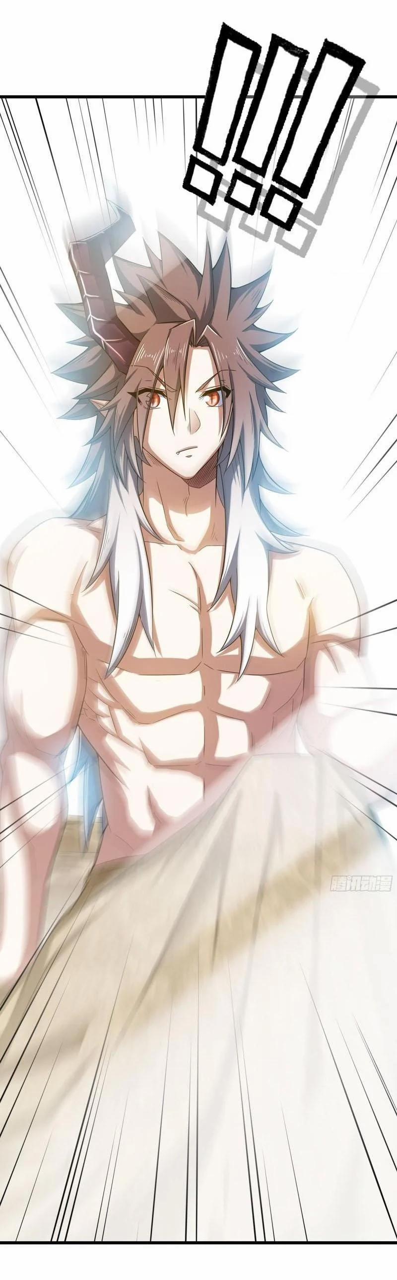 Vợ Tôi Là Quỷ Vương 374 trang 6