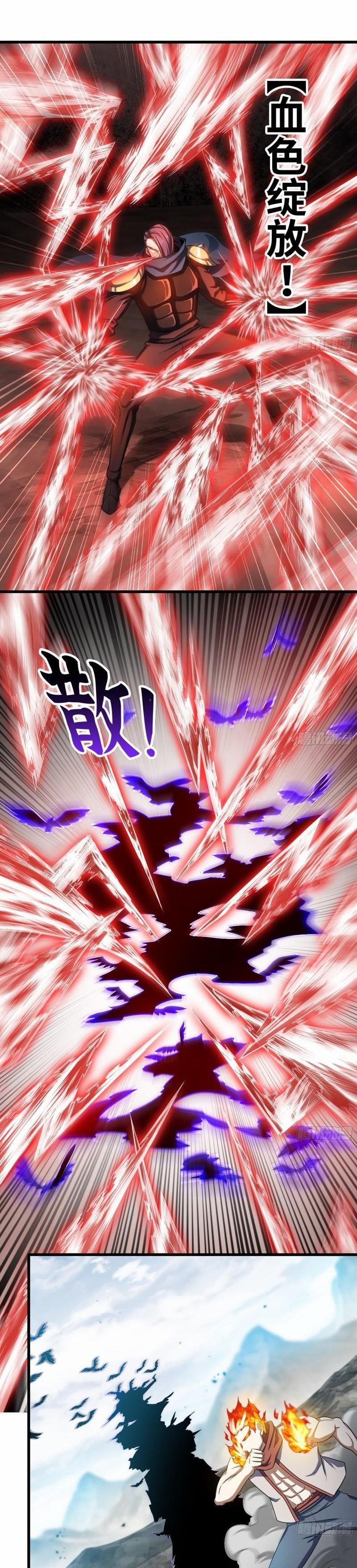 Vợ Tôi Là Quỷ Vương 379 trang 11