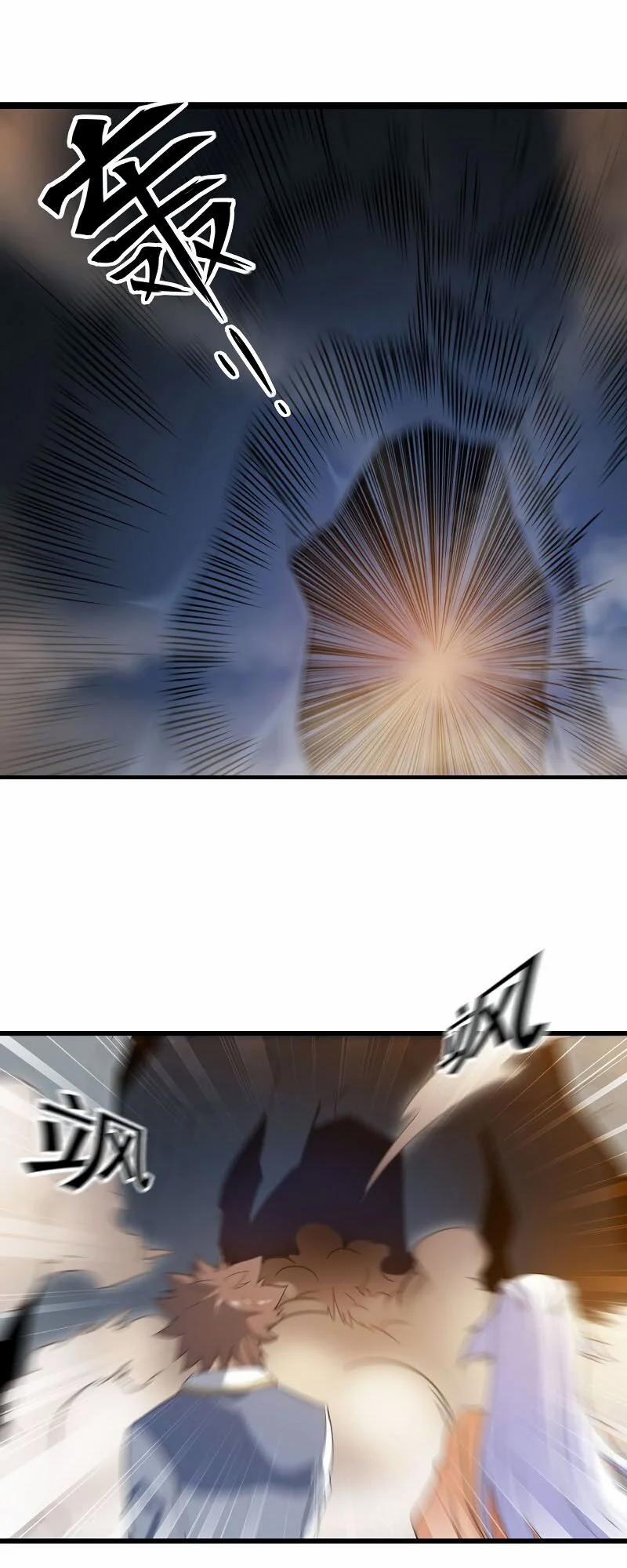 Vợ Tôi Là Quỷ Vương 39 trang 30