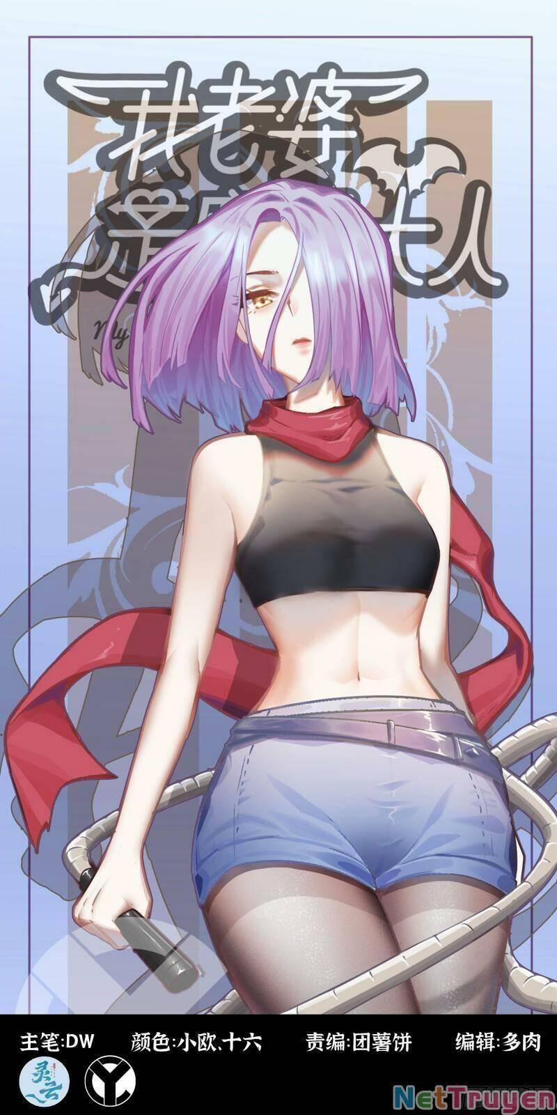 Vợ Tôi Là Quỷ Vương 396 trang 0