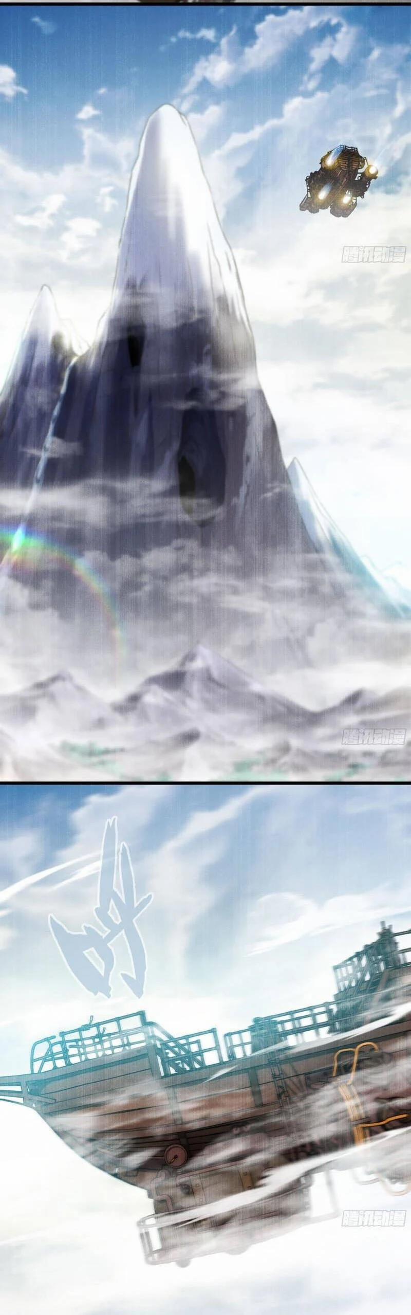 Vợ Tôi Là Quỷ Vương 399 trang 12