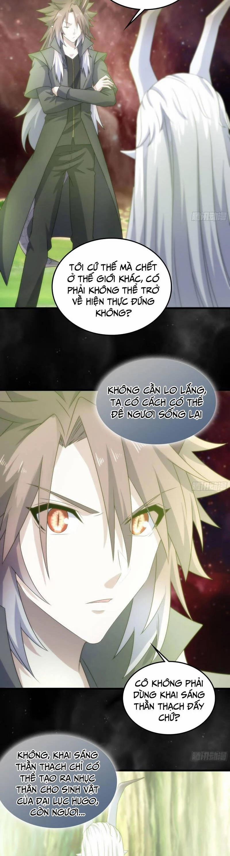 Vợ Tôi Là Quỷ Vương 399 trang 2