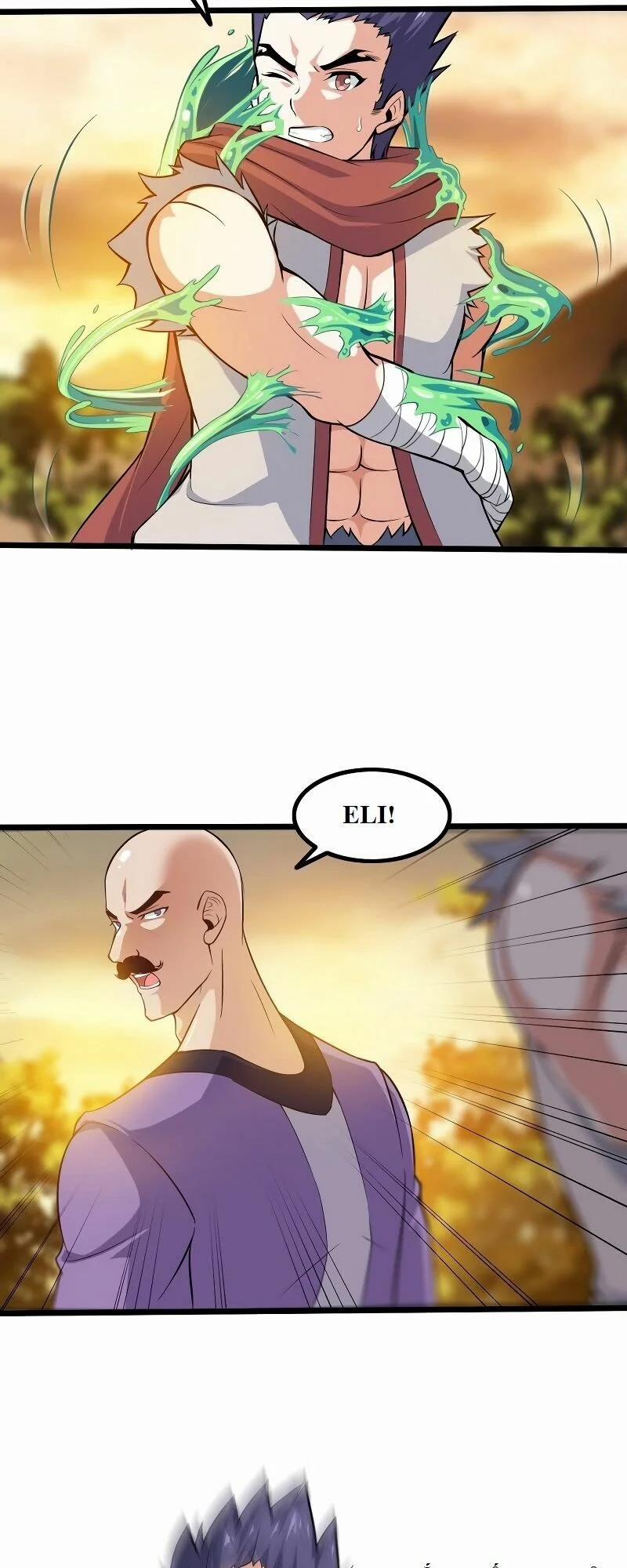 Vợ Tôi Là Quỷ Vương 40.2 trang 4