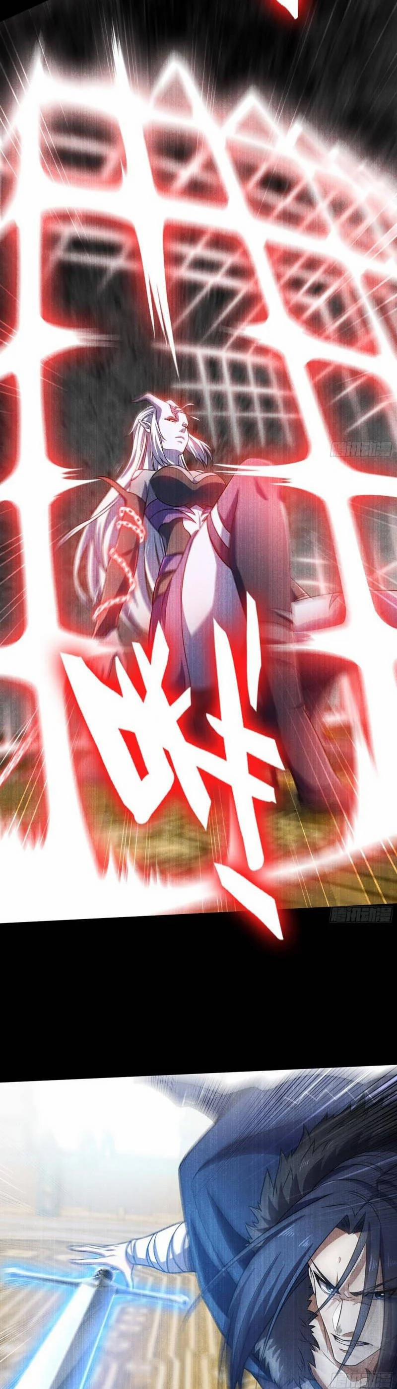 Vợ Tôi Là Quỷ Vương 400 trang 13