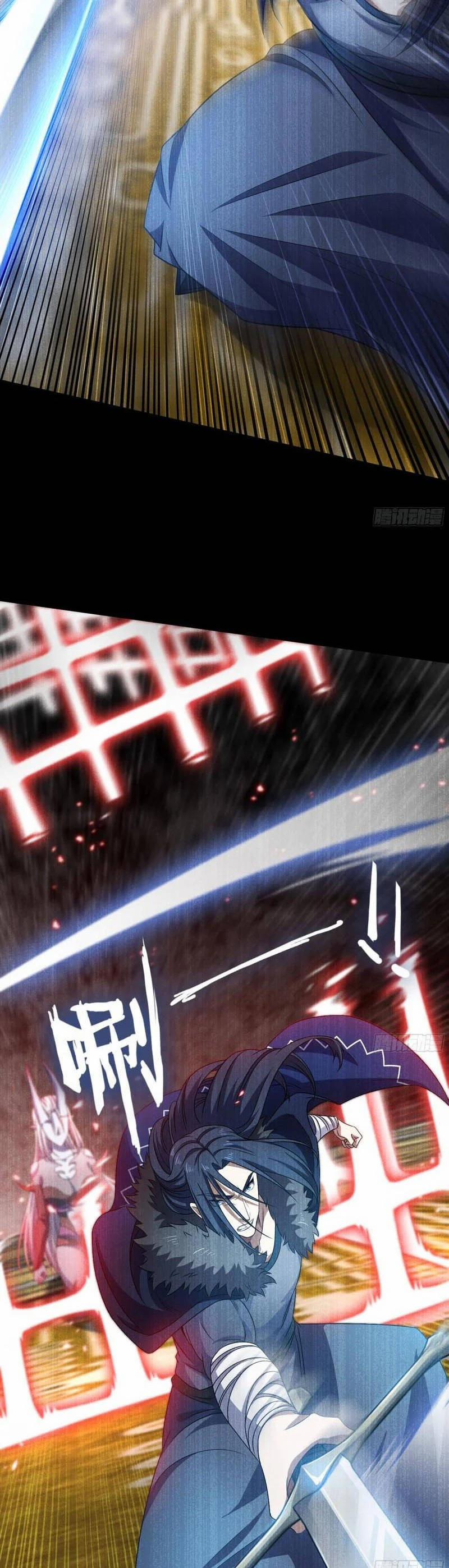 Vợ Tôi Là Quỷ Vương 400 trang 14