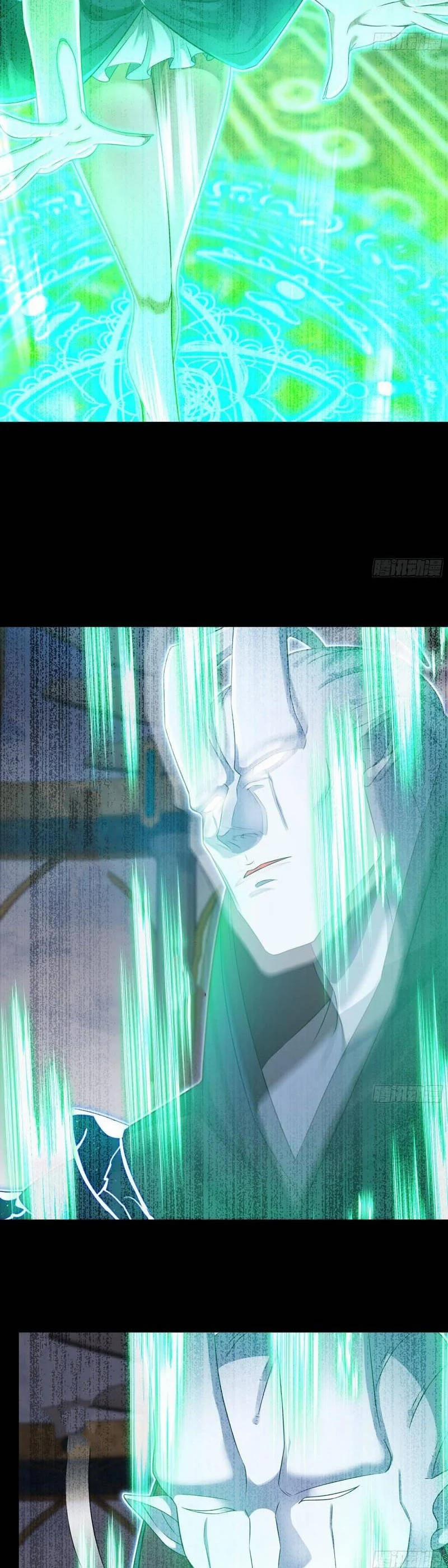 Vợ Tôi Là Quỷ Vương 400 trang 19