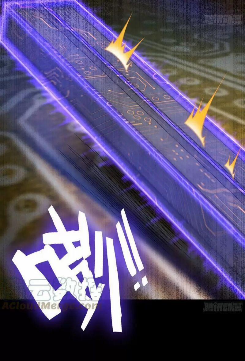 Vợ Tôi Là Quỷ Vương 403 trang 17