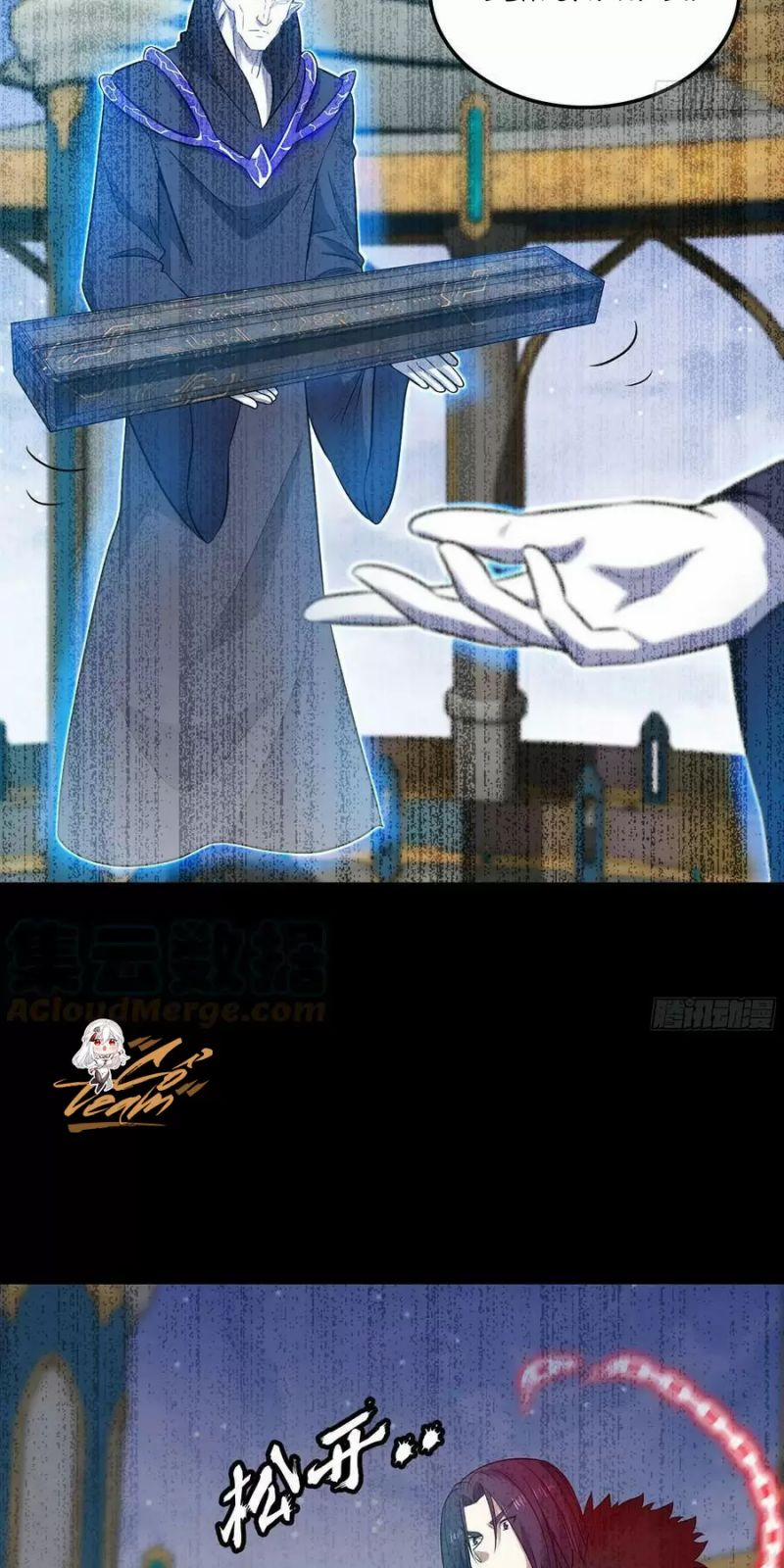 Vợ Tôi Là Quỷ Vương 403 trang 19