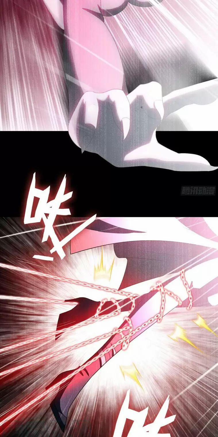 Vợ Tôi Là Quỷ Vương 403 trang 35