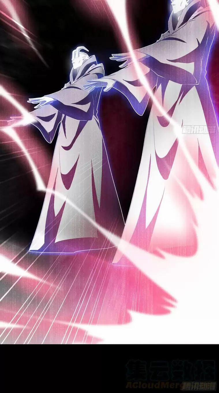 Vợ Tôi Là Quỷ Vương 403 trang 37