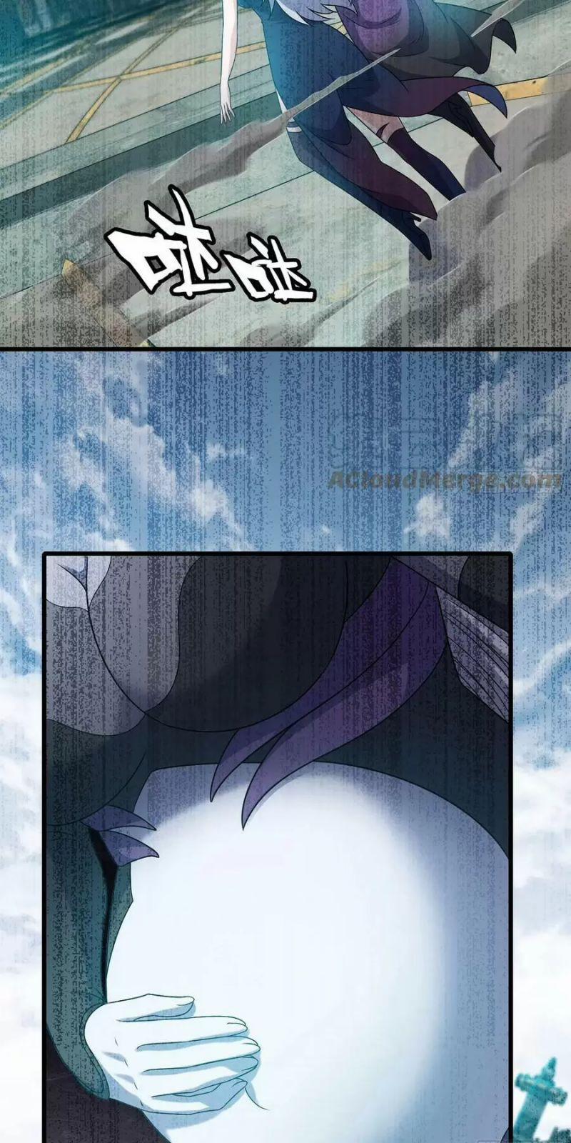 Vợ Tôi Là Quỷ Vương 404 trang 21