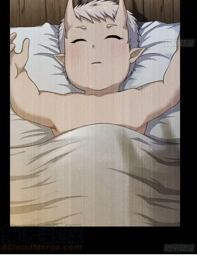 Vợ Tôi Là Quỷ Vương 404 trang 39