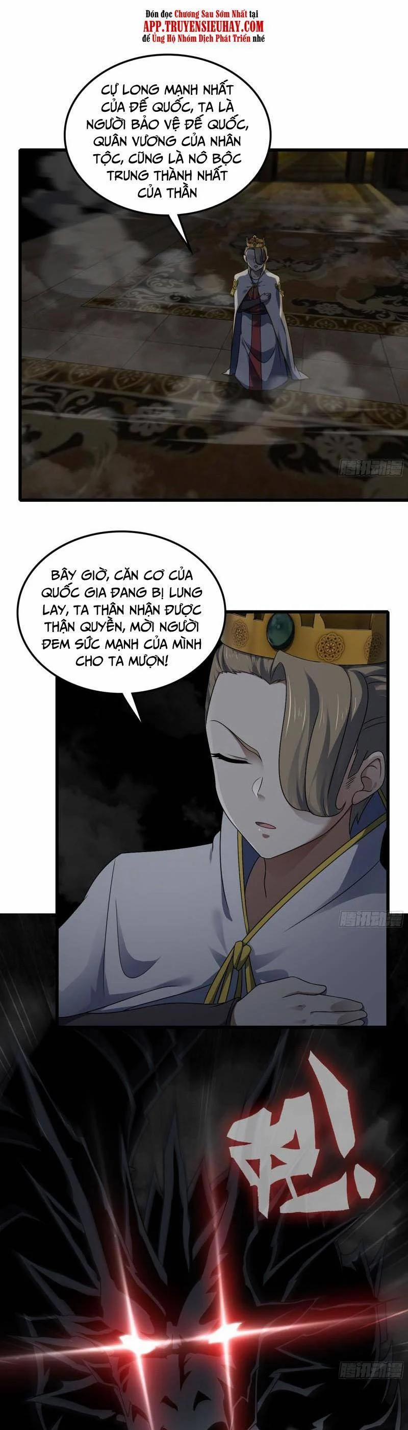 Vợ Tôi Là Quỷ Vương 412 trang 1