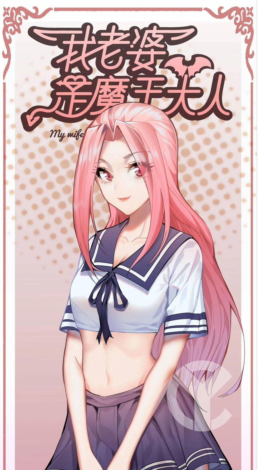 Vợ Tôi Là Quỷ Vương 414 trang 0