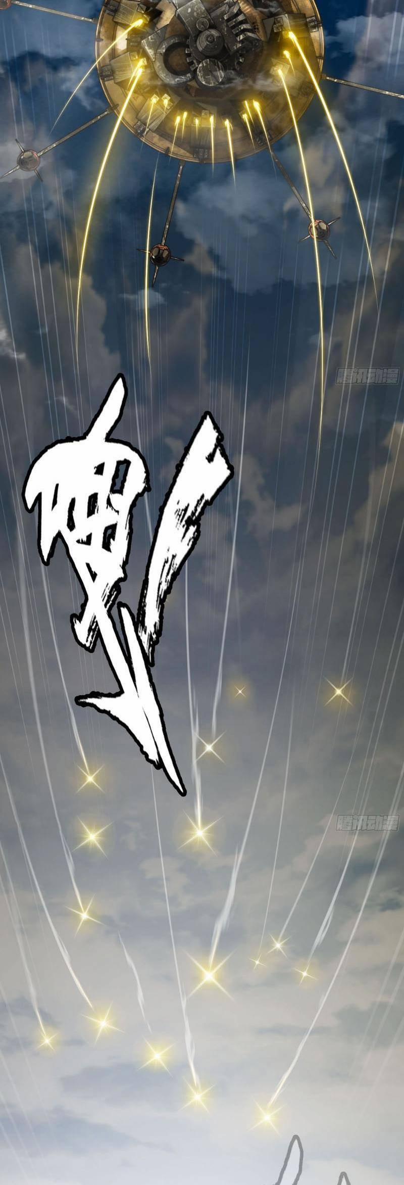 Vợ Tôi Là Quỷ Vương 414 trang 12