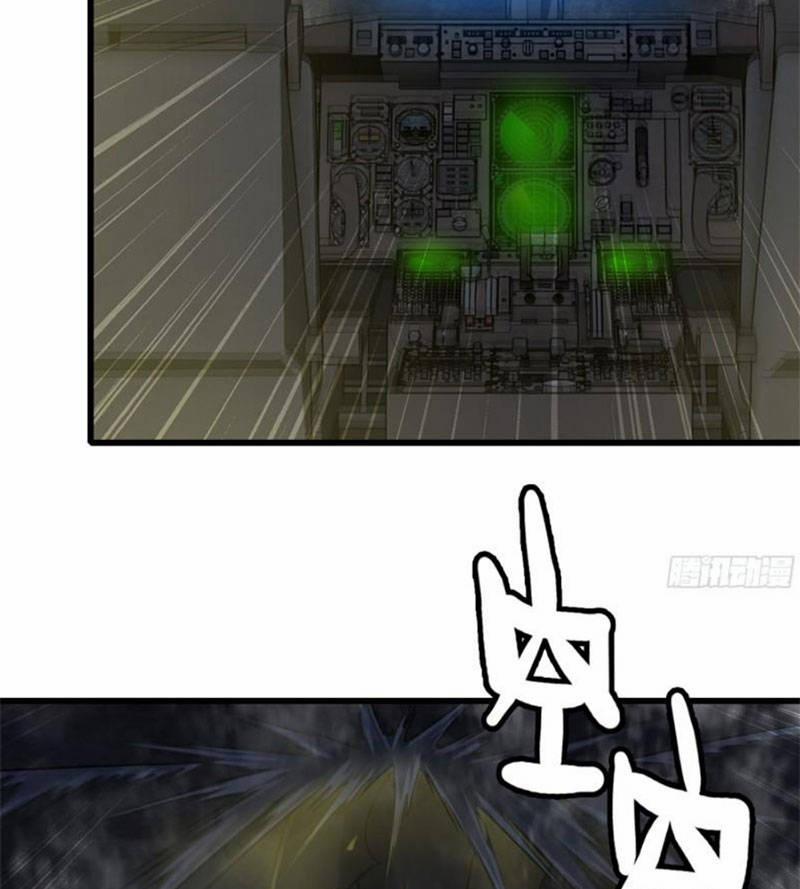 Vợ Tôi Là Quỷ Vương 416 trang 44