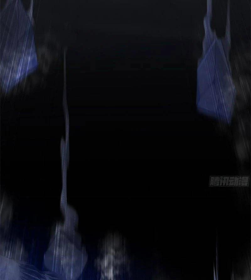 Vợ Tôi Là Quỷ Vương 416 trang 46