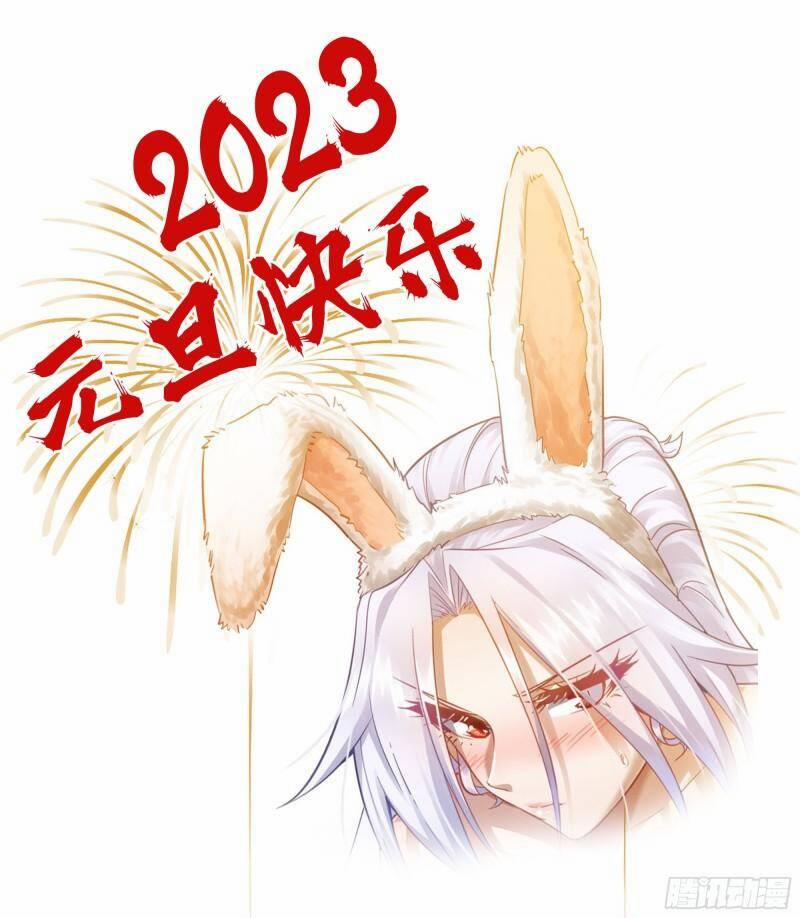 Vợ Tôi Là Quỷ Vương 419 trang 21