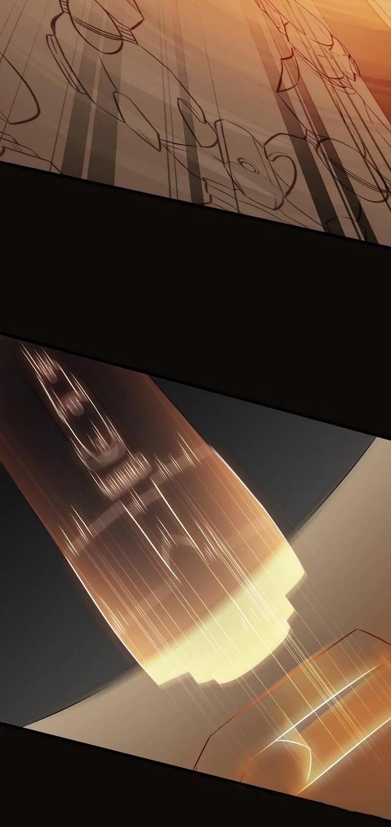 Vợ Tôi Là Quỷ Vương 42 trang 12