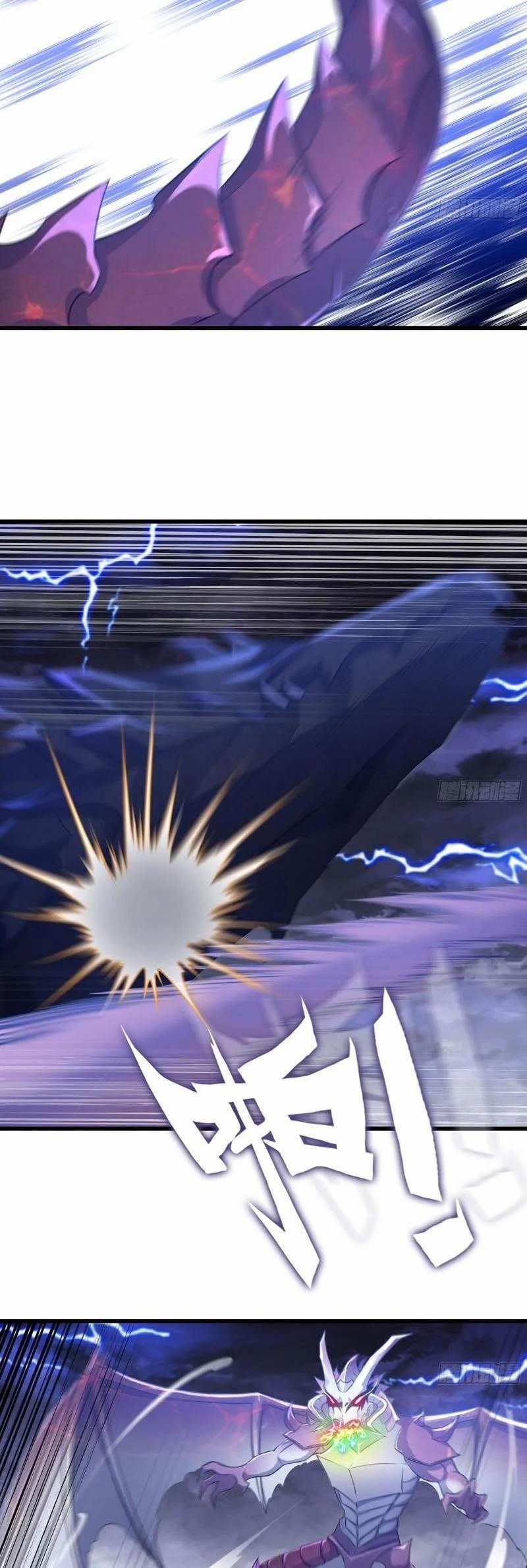 Vợ Tôi Là Quỷ Vương 423 trang 19