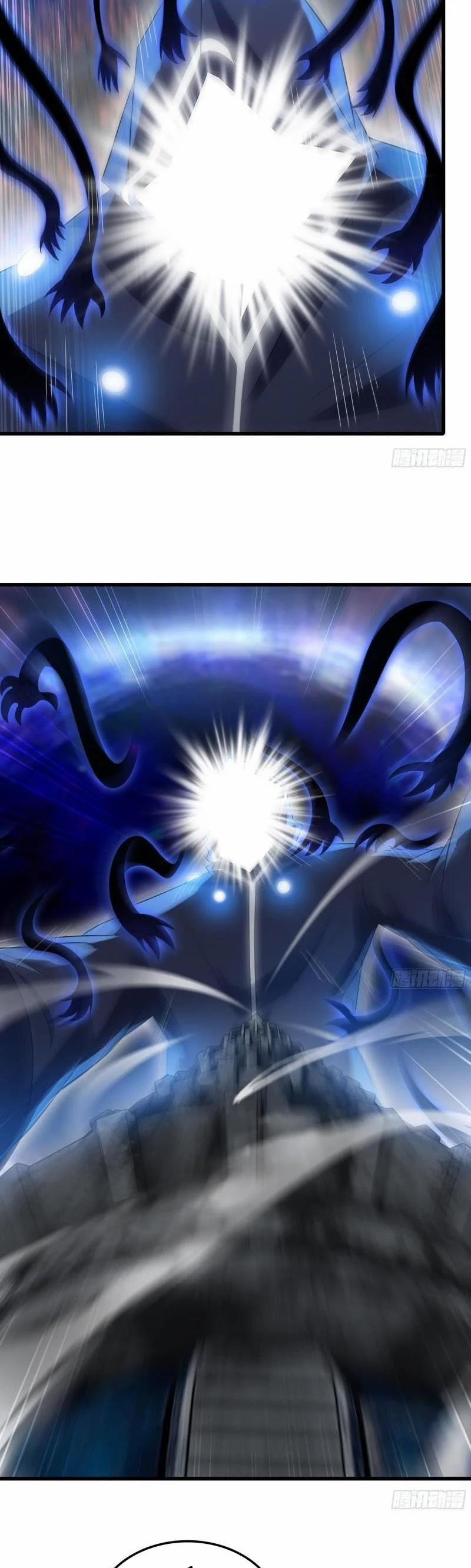 Vợ Tôi Là Quỷ Vương 444 trang 15