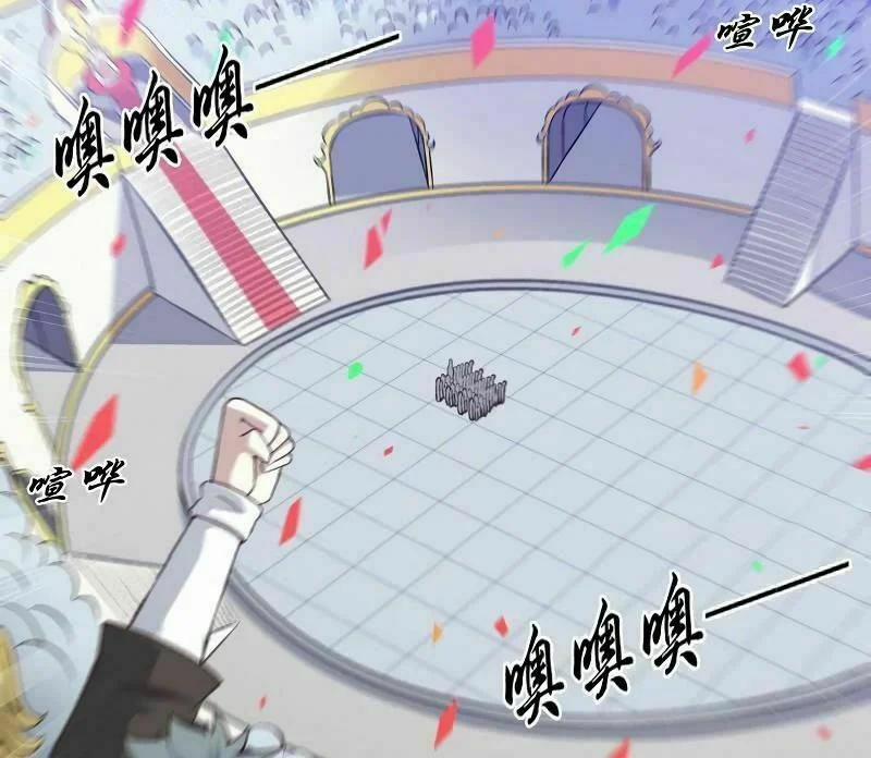 Vợ Tôi Là Quỷ Vương 57 trang 1