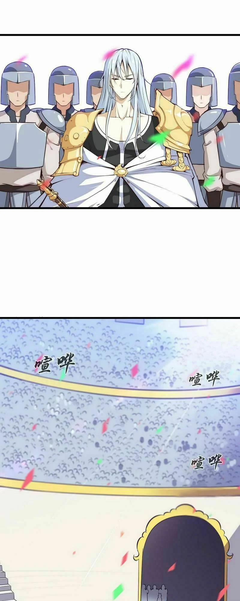 Vợ Tôi Là Quỷ Vương 57 trang 4